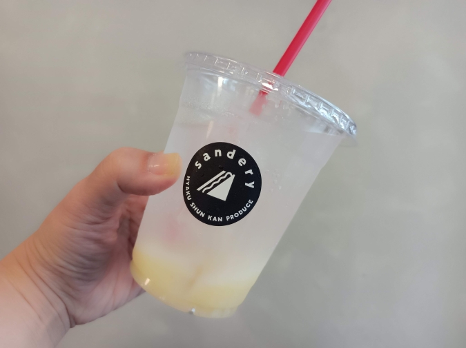 サンデリー　レモネード