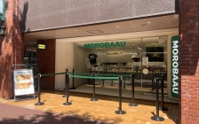 MOROBAAU （モーローバウ）外観