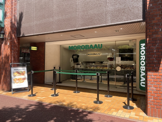 MOROBAAU （モーローバウ）外観