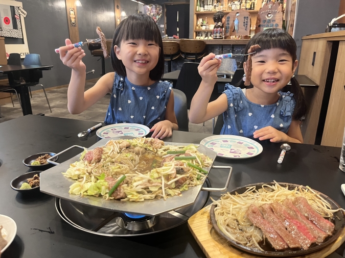 炊き肉牛ちゃん 小倉店