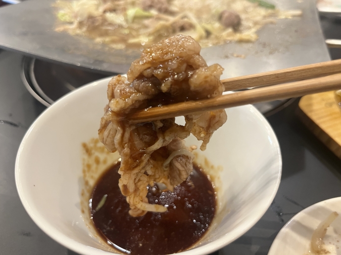 炊き肉牛ちゃん 小倉店 和牛ミックスホルモン炊き肉