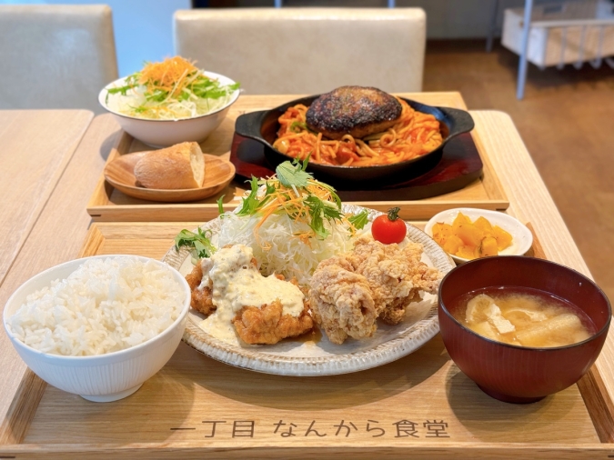 一丁目 なんから食堂　なんから定食