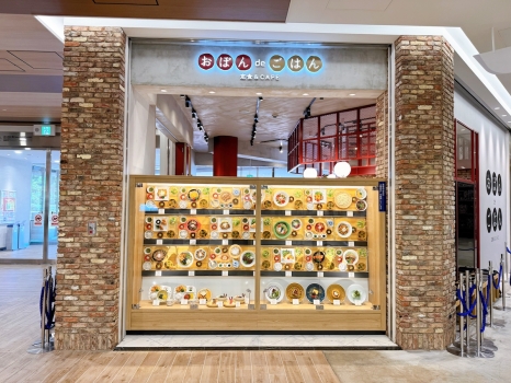 おぼんdeごはん　MARK IS福岡ももち店　外観