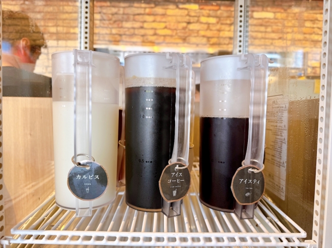 おぼんdeごはん MARK IS福岡ももち店 ドリンクバー