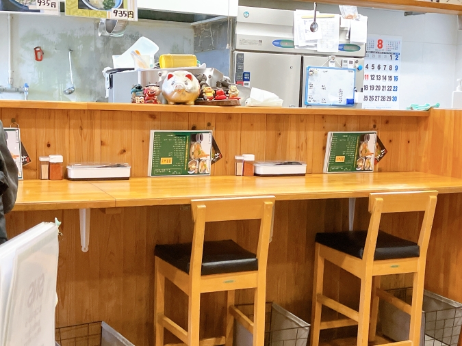 おに吉　カウンター席