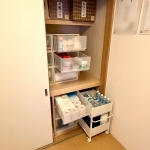 こんまり流　防災　防災用品収納