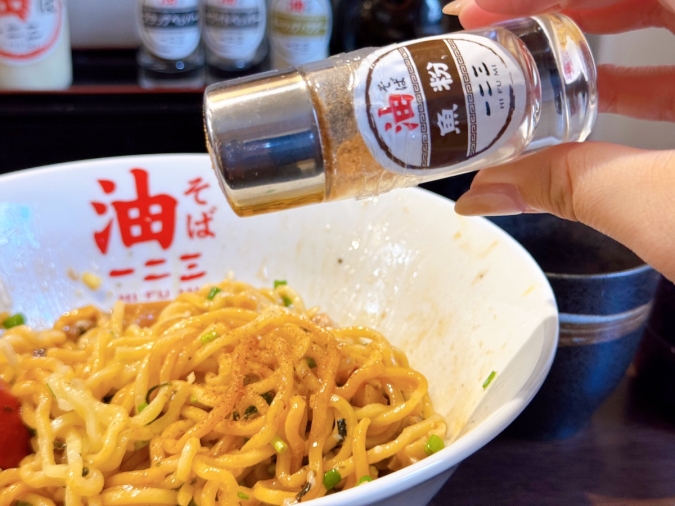 油そば一二三 福岡天神大名店　魚粉