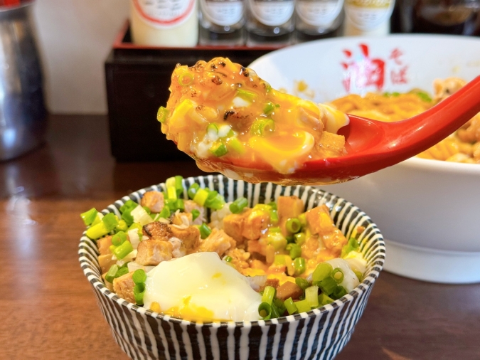 油そば一二三　福岡天神大名店　チャ飯