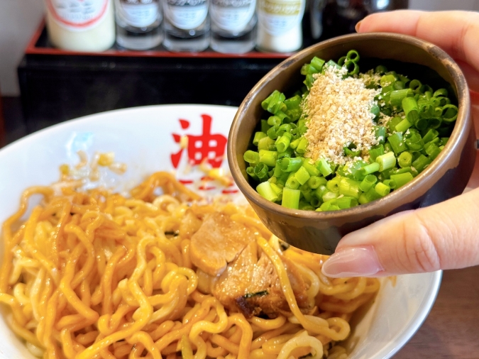 油そば一二三 福岡天神大名店　ねぎごま