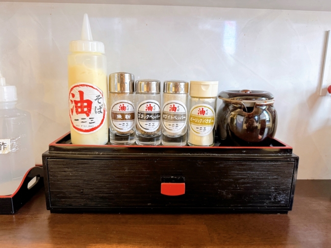 油そば一二三 福岡天神大名店　　調味料