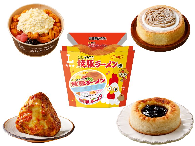 ローソン「マチのハッピー大作戦in九州」