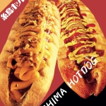 후쿠오카성 나이트 마켓 ～2025 SUMMER～ 음식