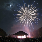 筑紫野市祭 二日市温泉と天拝山観月会withいきいき商工農フェスタ