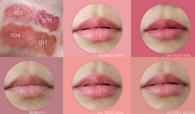 レブロン「シアー バーム クレヨン」