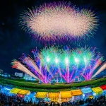 飯塚納涼花火大会