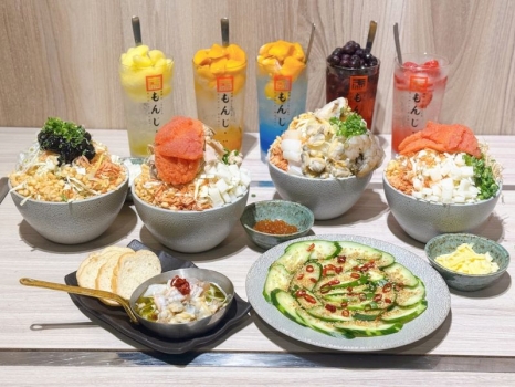 両国もんじゃ もんじ　メニュー