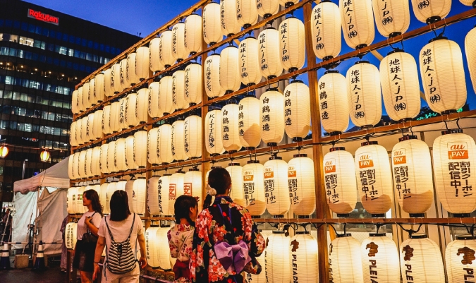 地球人.jp presentsはかた夏まつり2025 提灯ウォール