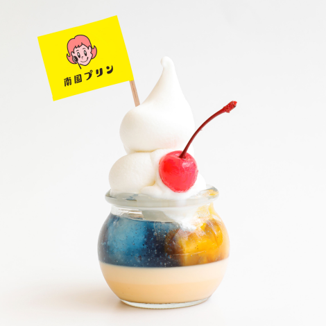 第5回 熱いぜ！宮崎展　大丸福岡天神店　青島プリンソフトマンゴートッピング