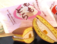 第二回 ふくしまの今をひらく～ふく福祭り～　ももどら