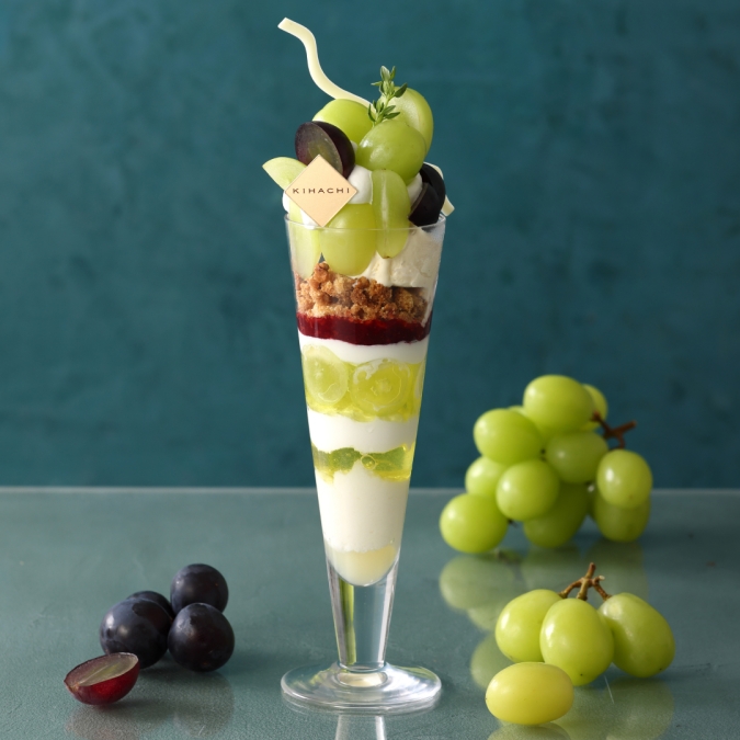 キハチカフェ シャインマスカットパフェ