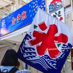 地球人.jp presentsはかた夏まつり2025 屋台