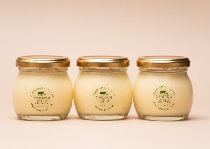 大丸福岡天神店　全国うまいもの大会　なかほら牧場カスタードぷりん