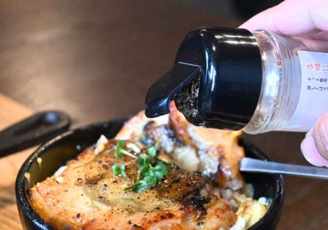 なご美処 とろチキ丼