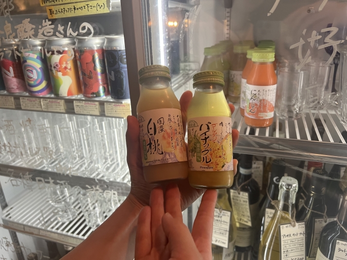 大名みどり　ジュース