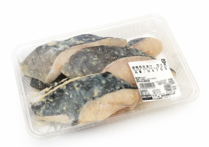 コストコ「おすすめ海鮮グルメ3選・2025」銀鱈西京漬け　切り身