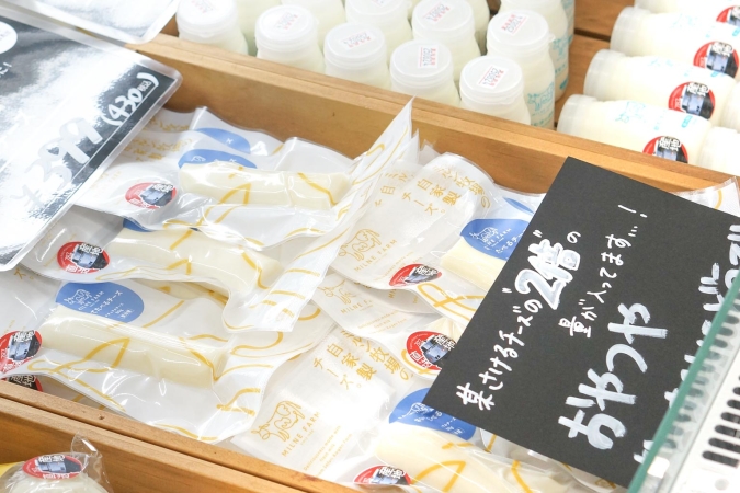 つばめマルシェ with FUKU MARCHE STORE チーズと飲むヨーグルト