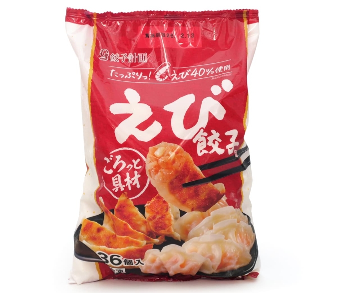 コストコ「おすすめ海鮮グルメ3選・2025」餃子計画　えび餃子　36個入り