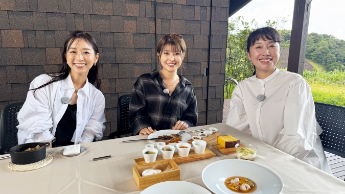 ARNE TV 292　サムネイル