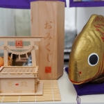 開運堂本舗 甘味処:開運グッズ