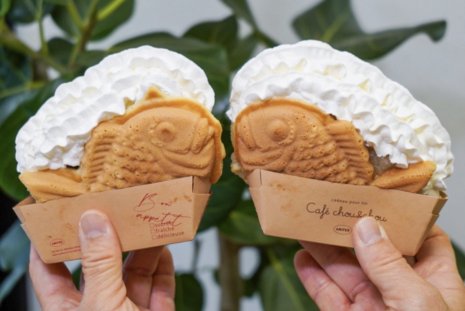 開運堂本舗 甘味処:ホイップ