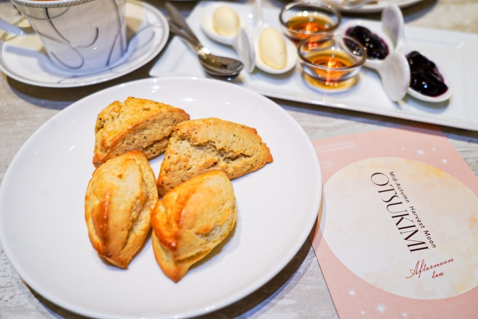 TIME NEST：スコーン