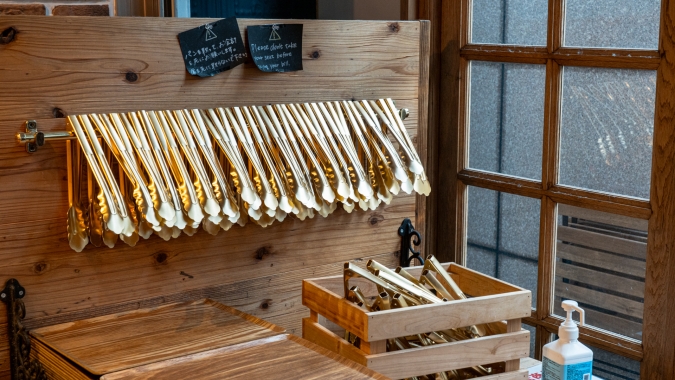 PAN DEL SOL トング