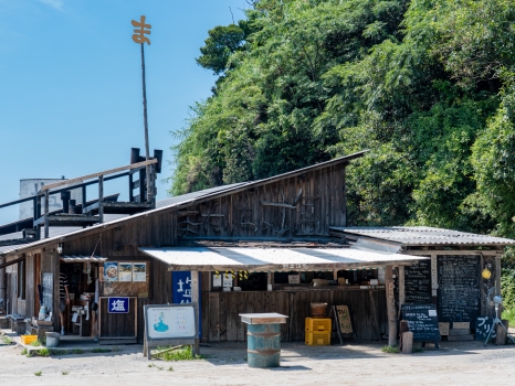 工房とったん 外観