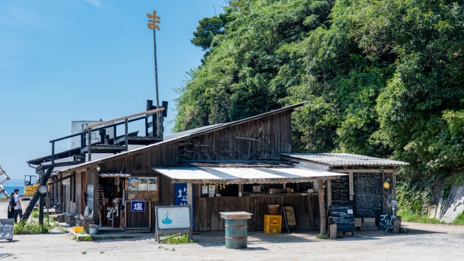 工房とったん 外観