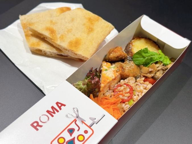 Pizza ar taio（ピッツァ アル ターイオ）ミニセット