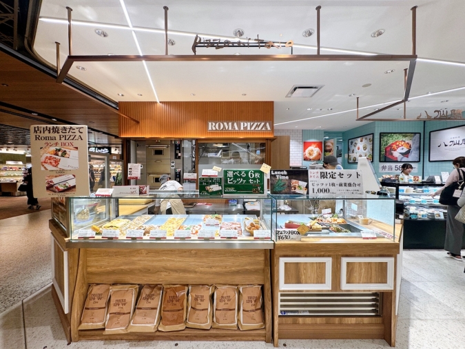 Pizza ar taio（ピッツァ アル ターイオ）外観