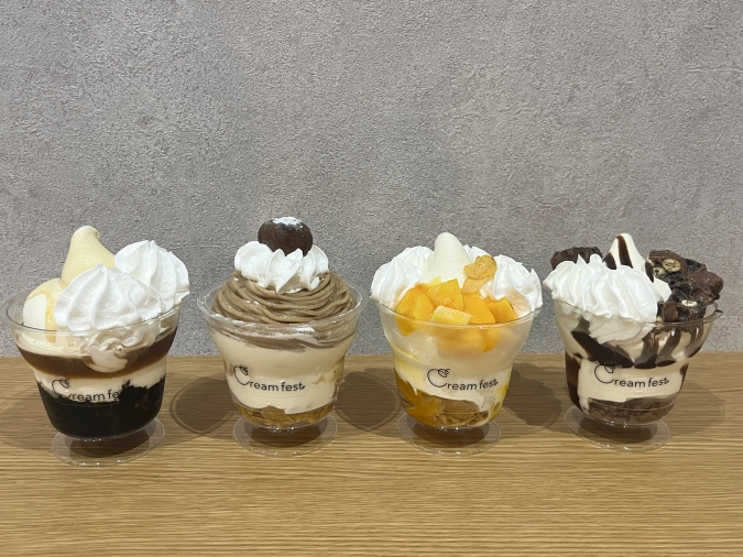 クリームフェスト太宰府店 モンブランパフェ、チョコレートバー、マンゴー＆ホイップ、コーヒーゼリー