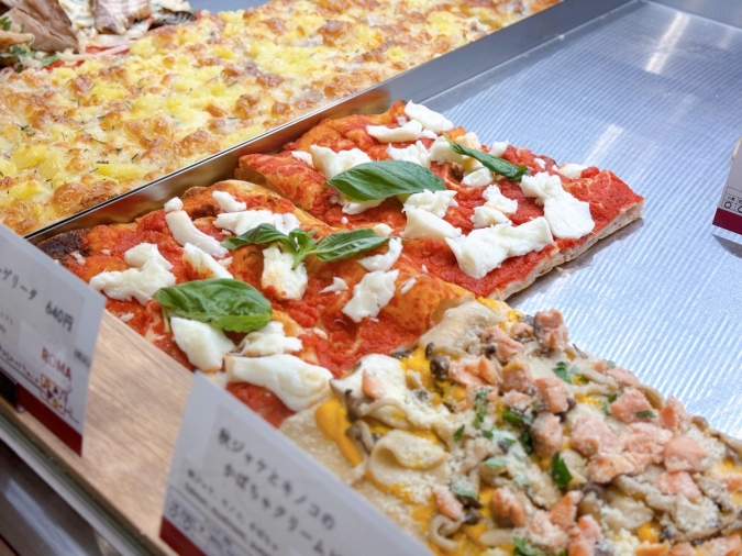 Pizza ar taio（ピッツァ アル ターイオ）ピッツァ