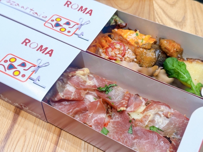 Pizza ar taio（ピッツァ アル ターイオ）カプリチョーザ