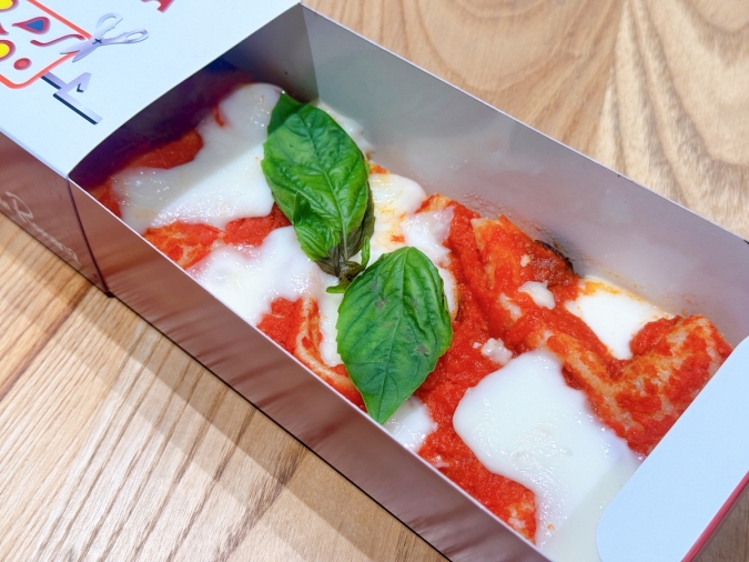 Pizza ar taio（ピッツァ アル ターイオ）マルゲリータ