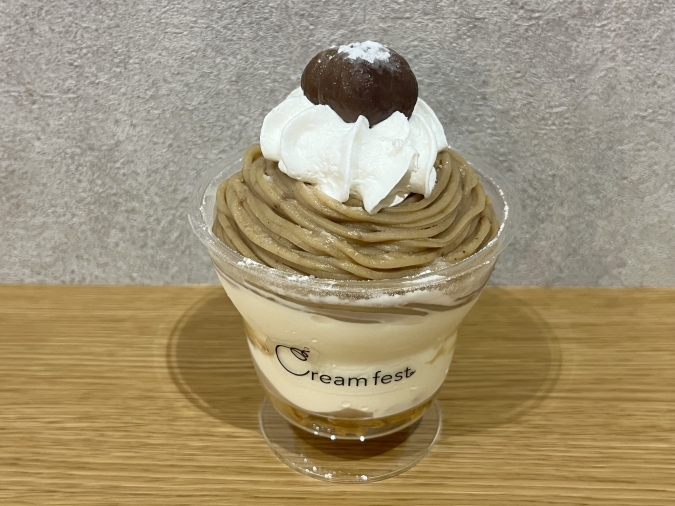 クリームフェスト太宰府店 モンブランパフェ