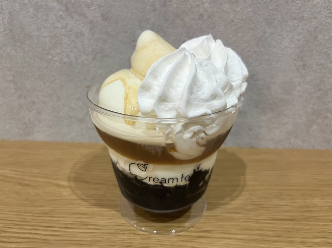 クリームフェスト太宰府店 コーヒーゼリー