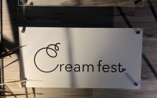 クリームフェスト太宰府店 看板