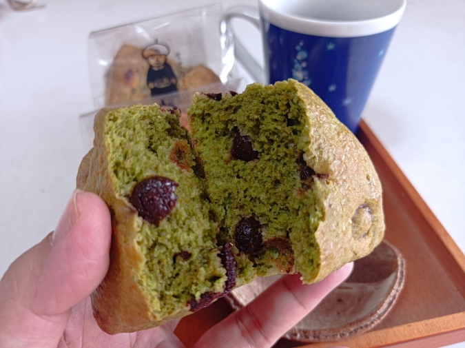 オオカミの口　スコーン　抹茶オーガニックビターチョコ　HAKATA