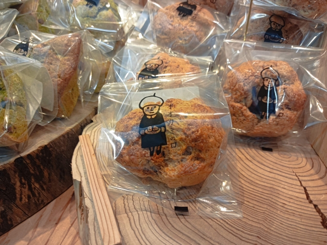 オオカミの口 HAKATA　スコーン