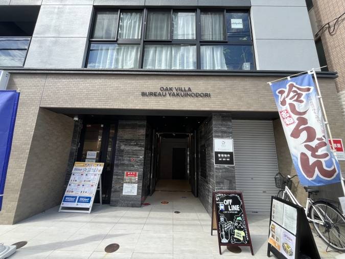 amber（アンバー）外観